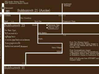 Asrama House 23 *
