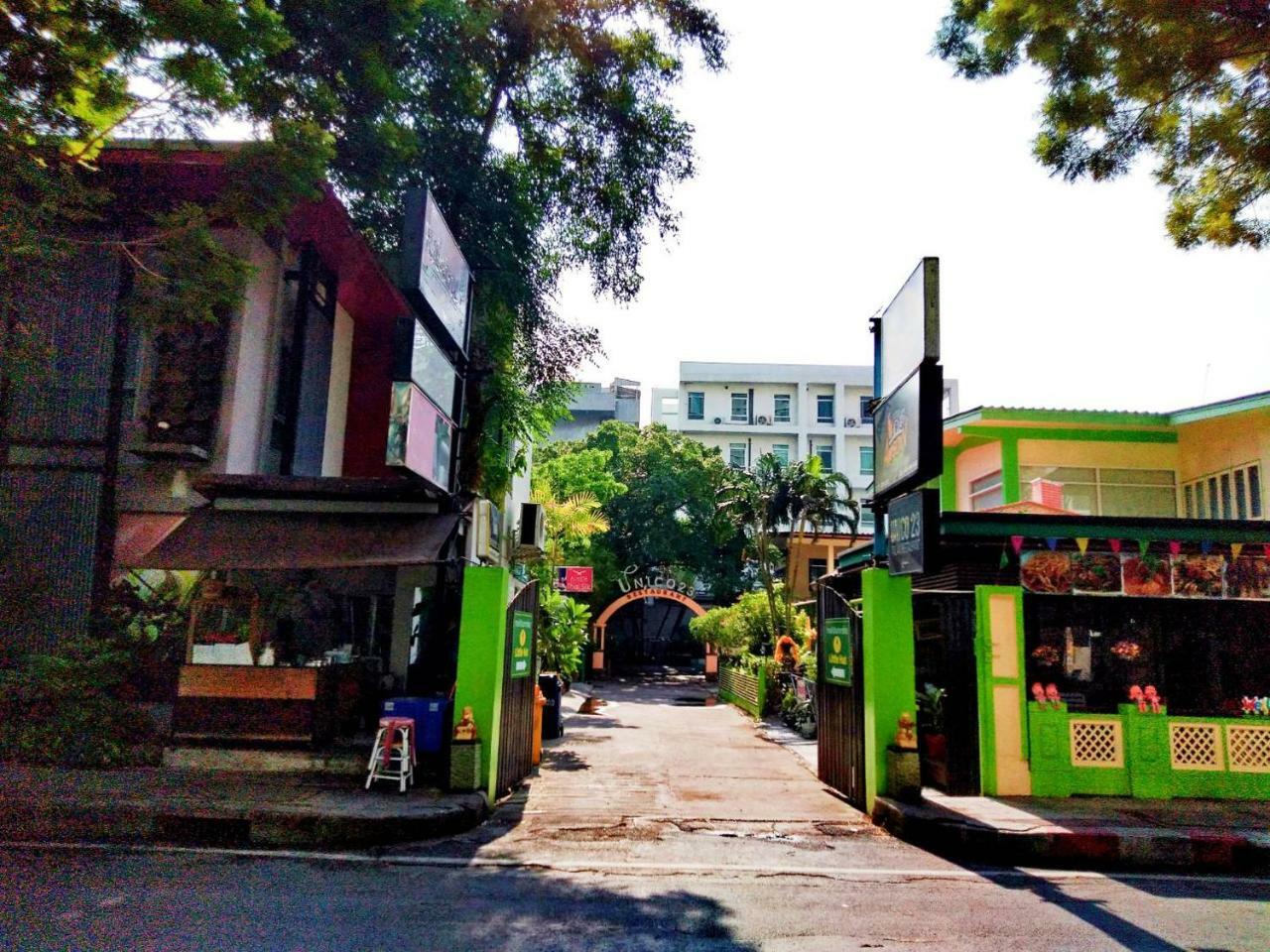 Asrama House 23 Bangkok